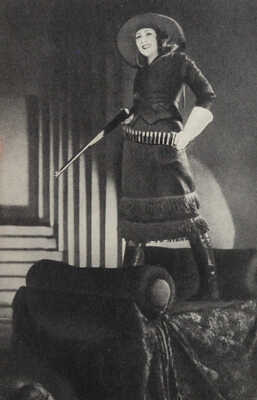 [Кравченко Г.С., автограф] Кравченко Г. Мозаика прошлого (рассказывает киноактриса). М.: Искусство, 1971.